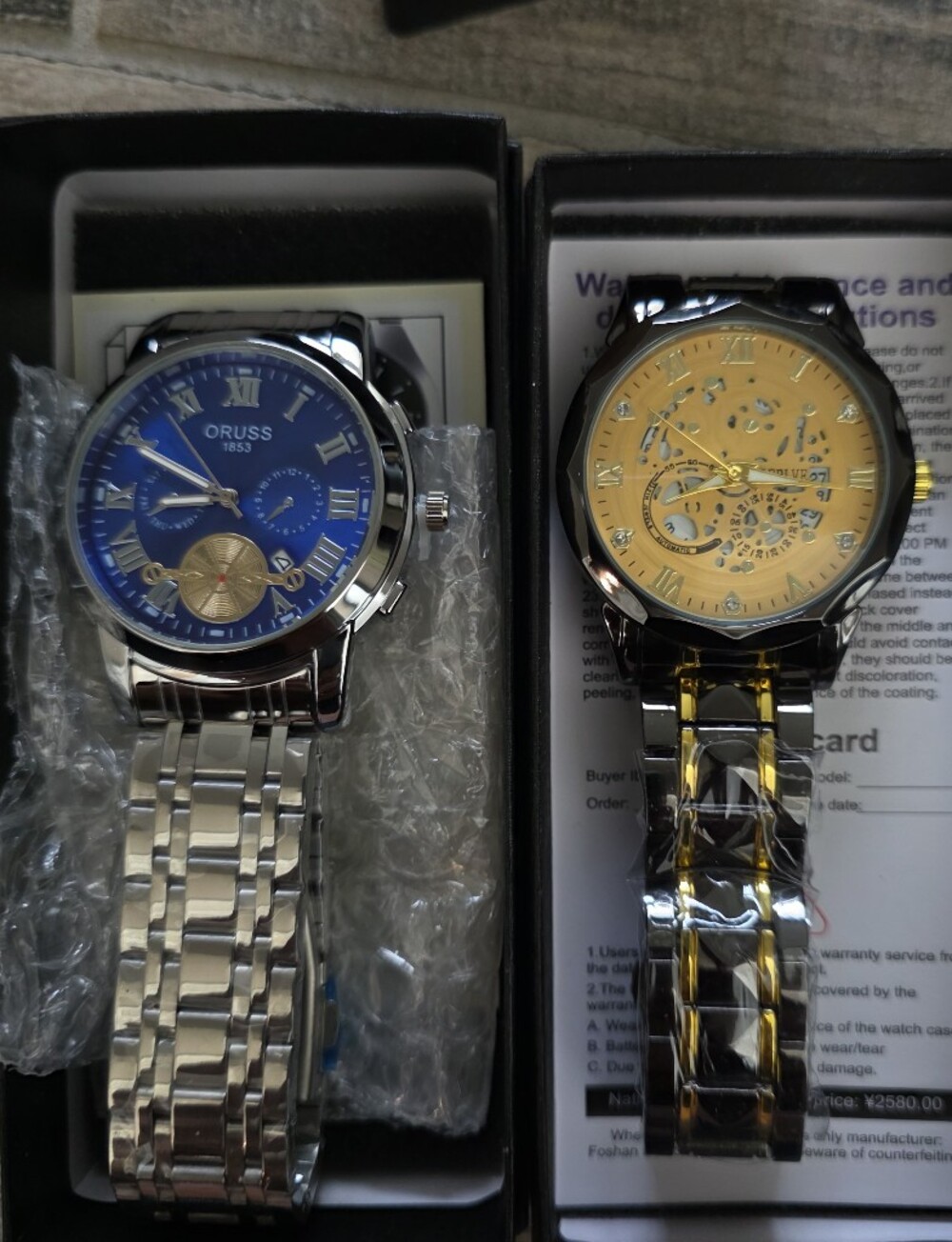 Pair Of Men's Watches